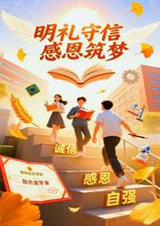 73e56119af52273494930533379f03d4